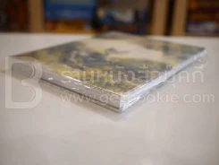 Nine Lives The Broken Song - ทรงศีล ทิวสมบุญ (ปกแข็งเล่มใหญ่) รูปที่ 4