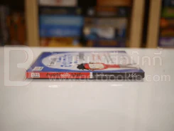 ก้าวต่อไปอยู่ที่ใจไม่ใช่ที่ขา รูปที่ 2