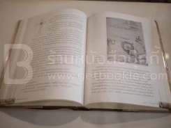 The Da Vinci Code รหัสลับดาวินชี - แดน บราวน์  ฉบับพิเศษ พร้อมภาพประกอบ (ปกแข็ง) พิมพ์ครั้งแรก รูปที่ 4