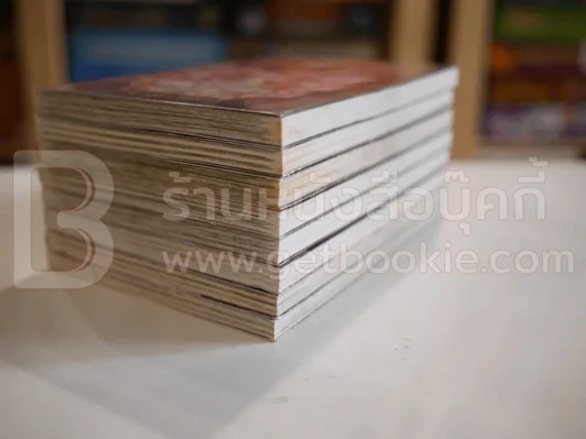 Sugar Sugar Rune 8 เล่มจบ รูปที่ 4