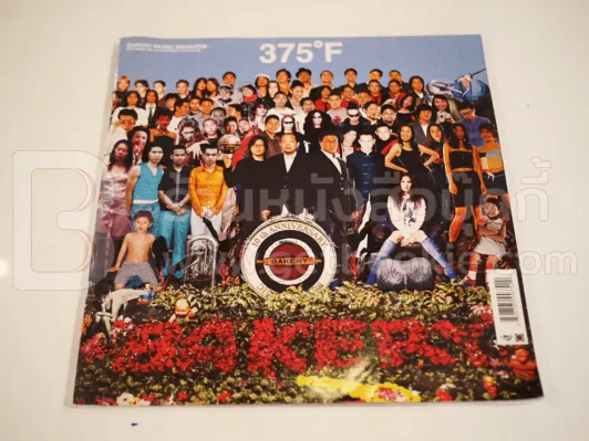 375 ํF Bakery music Magazine 2003 Issue Vol.10 December 2004 รูปที่ 1