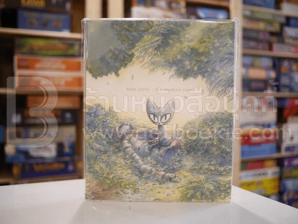 Nine Lives The Broken Song - ทรงศีล ทิวสมบุญ (ปกแข็งเล่มใหญ่) รูปที่ 1