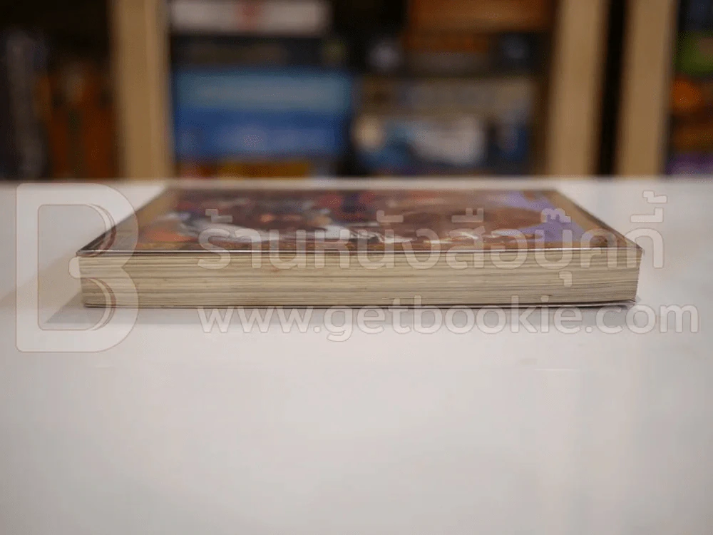 เสียดายคนอินเดียไม่ได้อ่าน - ใบพัด (หายาก) รูปที่ 3