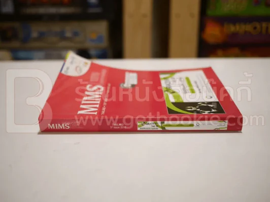 Mims 100% Pure Knowledge บัญชียาหลักแห่งชาติ 2555 รูปที่ 2