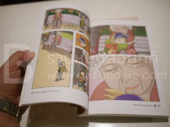 Chicken Soup for the Soul เรื่องเล่าซาบซึ้งบำรุงใจ ฉบับการ์ตูน เล่ม 1-2 รูปที่ 4