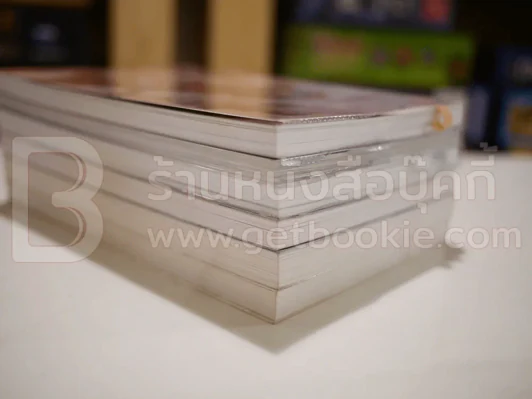ผมชื่อคิงคองคร้าบ เล่ม 1-2-3-5-6+เล่มพิเศษ (ขาดเล่ม 4) รูปที่ 5