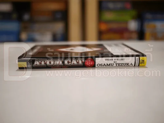 Atom Cat อะตอม แค็ท - โอซามุ รูปที่ 2
