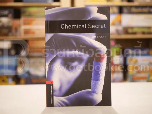 Chemical Secret รูปที่ 1