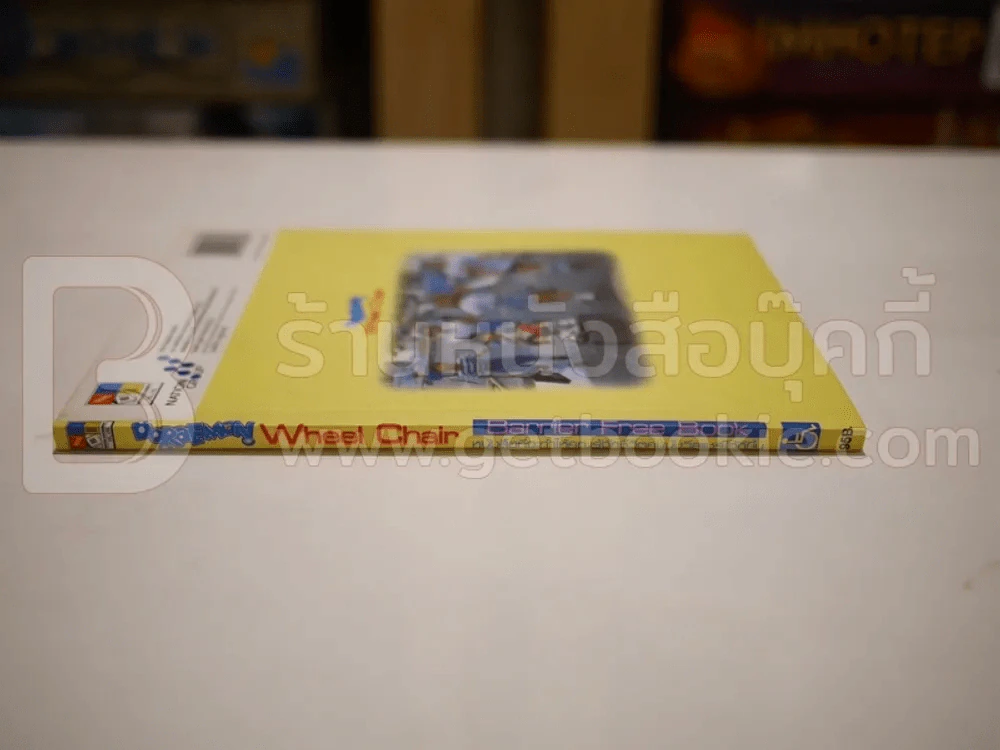 Doraemon Wheel Chair รูปที่ 2