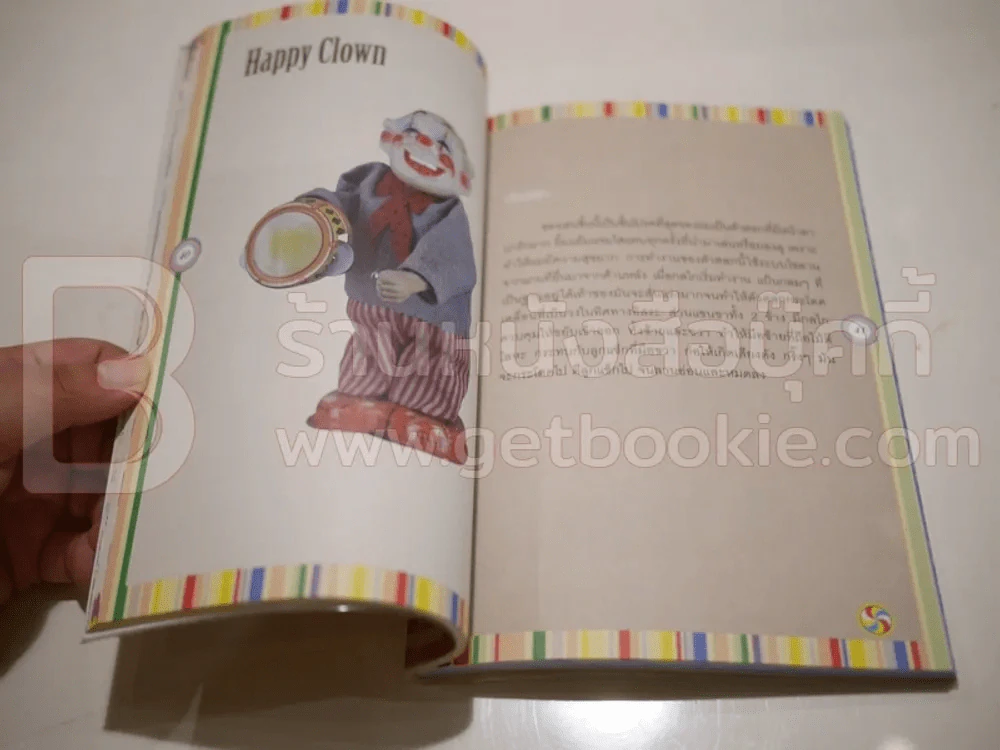 ของเล่นสังกะสี My Tin Toys Story - วุฒิกร กุมุท รูปที่ 3
