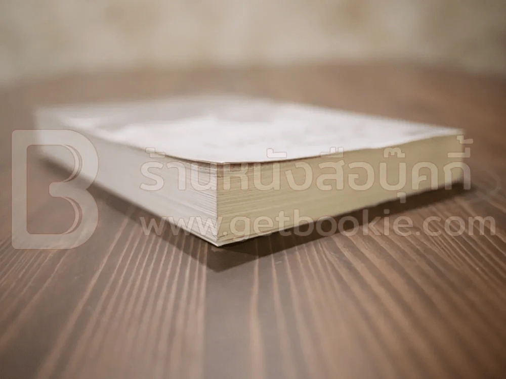 สุนทรพจน์ก้องโลก : Speeches that Changed the World - Simon Sebag Montefiore รูปที่ 5