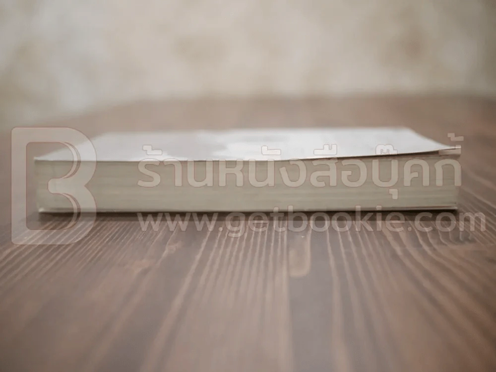 สุนทรพจน์ก้องโลก : Speeches that Changed the World - Simon Sebag Montefiore รูปที่ 3