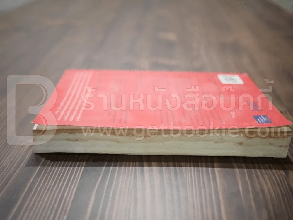 ถึงเวลาบินปร๋อยี่ห้อเอเชีย (สภาพบวมน้ำ) รูปที่ 4