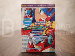 Rockman X6 & Megaman X6 รูปที่ 1