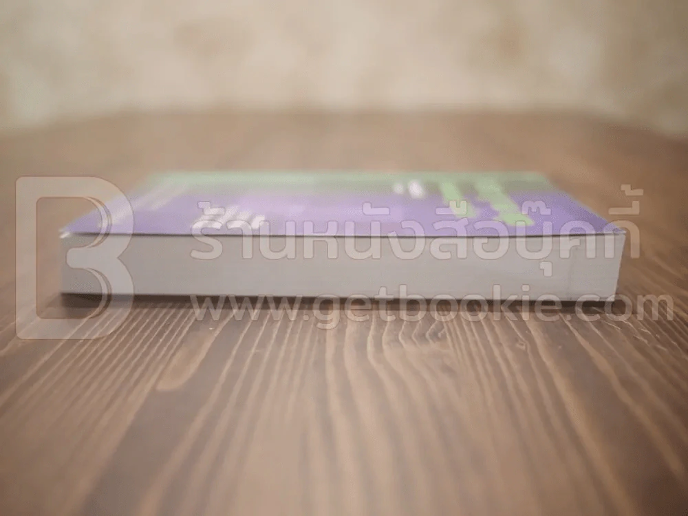 ตำรา หู คอ จมูก สำหรับเวชปฏิบัติทั่วไป 2554 รูปที่ 3