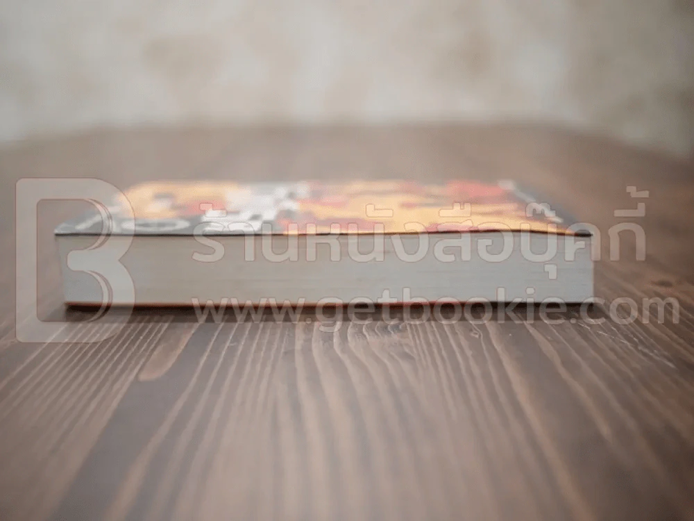 เดอะไวท์โรด The White Road Part 1 No.3 - Dr.Pop รูปที่ 3