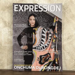 Exoression Vol.29 Issue 01 รูปที่ 1