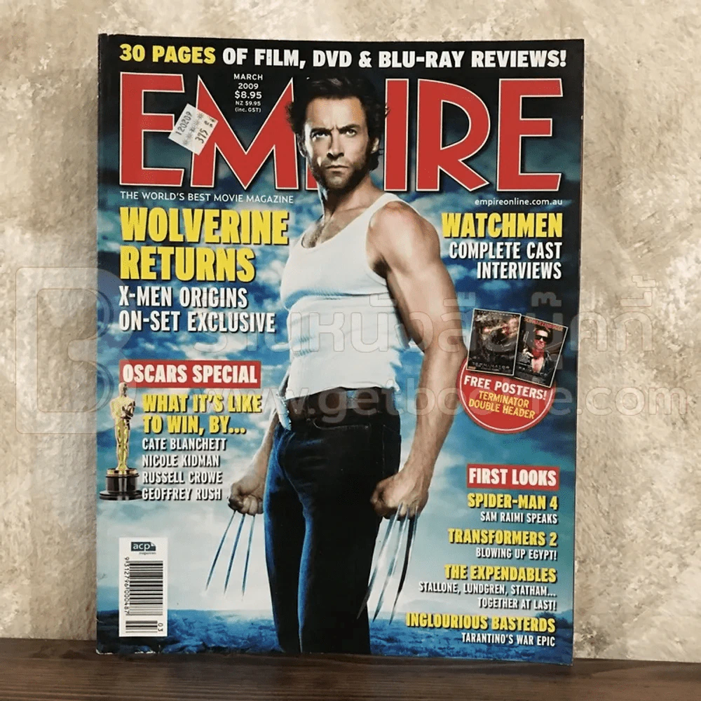 Empire March 2009 รูปที่ 1