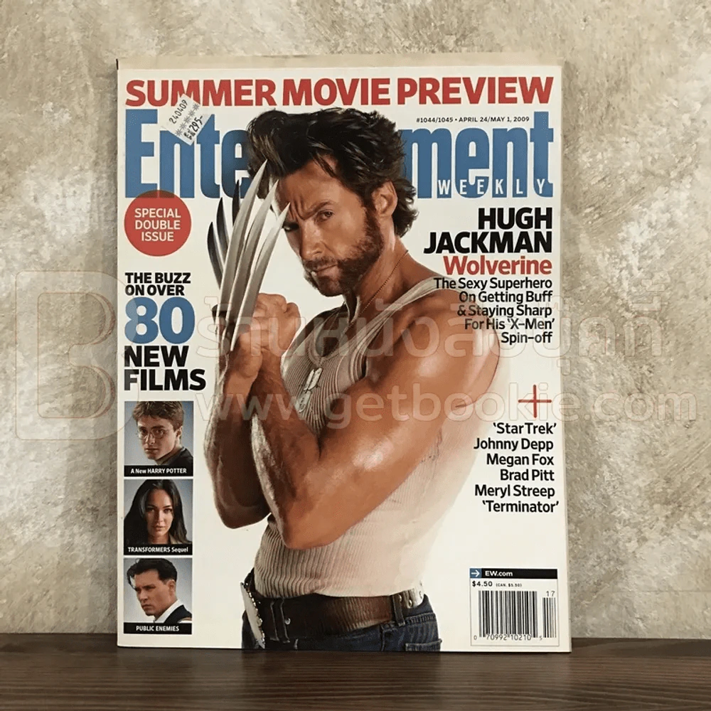 Entertainment Weekly รูปที่ 1