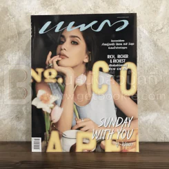แพรว ปีที่ 39 ฉบับที่ 926 25 มี.ค.2561 ปู ไปรยา รูปที่ 1