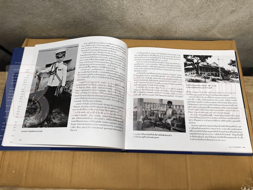100 ปีจุลจักรพงษ์ 1908-2008 (มีซีดี) รูปที่ 5