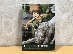 เมาคลีลูกหมาป่า The Jungle Book รูปที่ 1