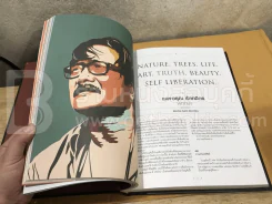 a day Legend (ฉบับพิเศษปกแข็ง) รูปที่ 11