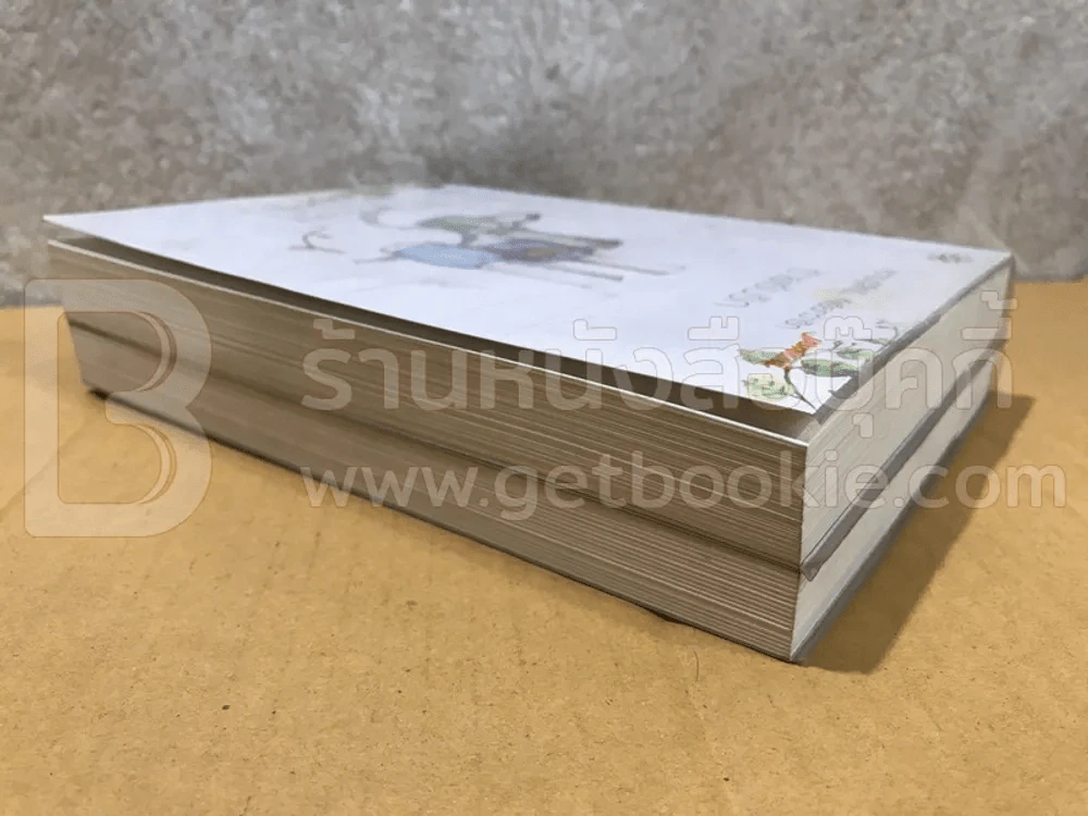 ความรู้สึกดี... ที่เรียกว่ารัก ร้อนลุ้นรัก ร้ายเร้นรัก 2 เล่ม รูปที่ 6