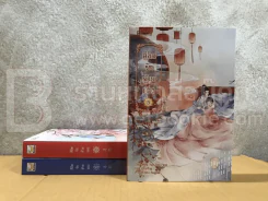 ลิขิตรักด้ายแดง 3 เล่มจบ รูปที่ 4