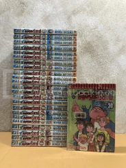 ต๊องแน่แต่อัจฉริยะเรียกพี่ 24 เล่มจบ (เล่ม 18 สภาพบวมน้ำ) รูปที่ 1