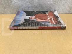 หนังสือทิพย์ โลกทิพย์ เงากรรม 8 รูปที่ 2