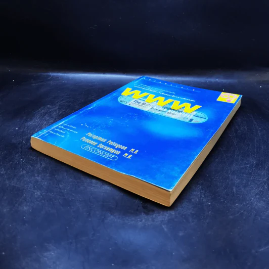 World Wide Words - Enconcept รูปที่ 9