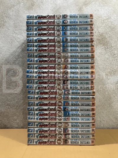 ต๊องแน่แต่อัจฉริยะเรียกพี่ 24 เล่มจบ (เล่ม 18 สภาพบวมน้ำ) รูปที่ 2