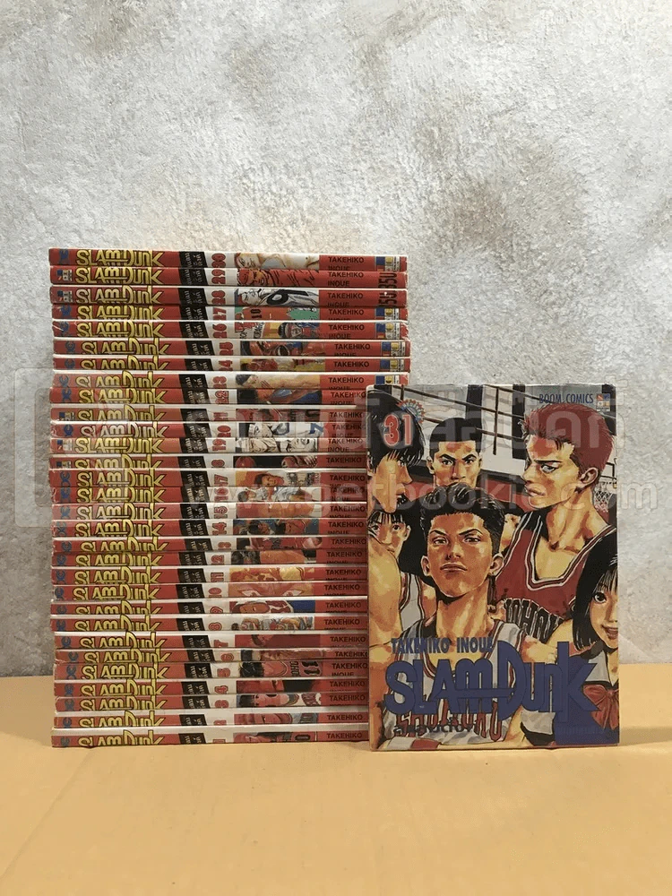Slamdunk สแลมดังก์ 31 เล่มจบ รูปที่ 1