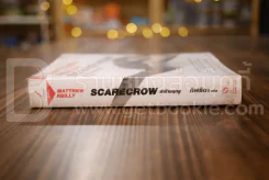 ล่าท้ามฤตยู Scarecrow - ทิพธิดา แปล รูปที่ 2