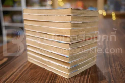 โซ้ยแหลก 11 เล่มจบ (เล่ม 3 กระดาษหลุดออกจากสันเนื้อหาครบ) รูปที่ 5