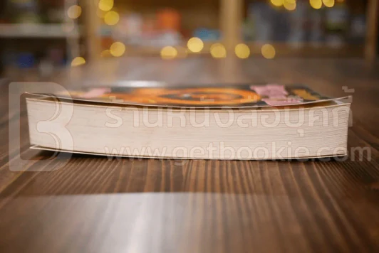 สยบลัทธินรก Bless The Child รูปที่ 3
