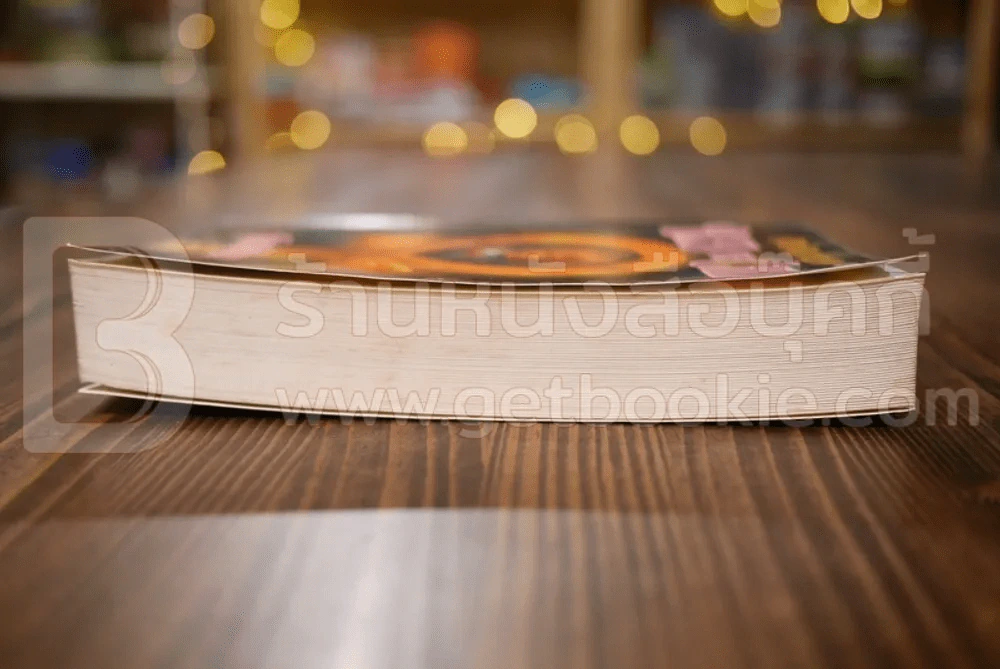 สยบลัทธินรก Bless The Child รูปที่ 3