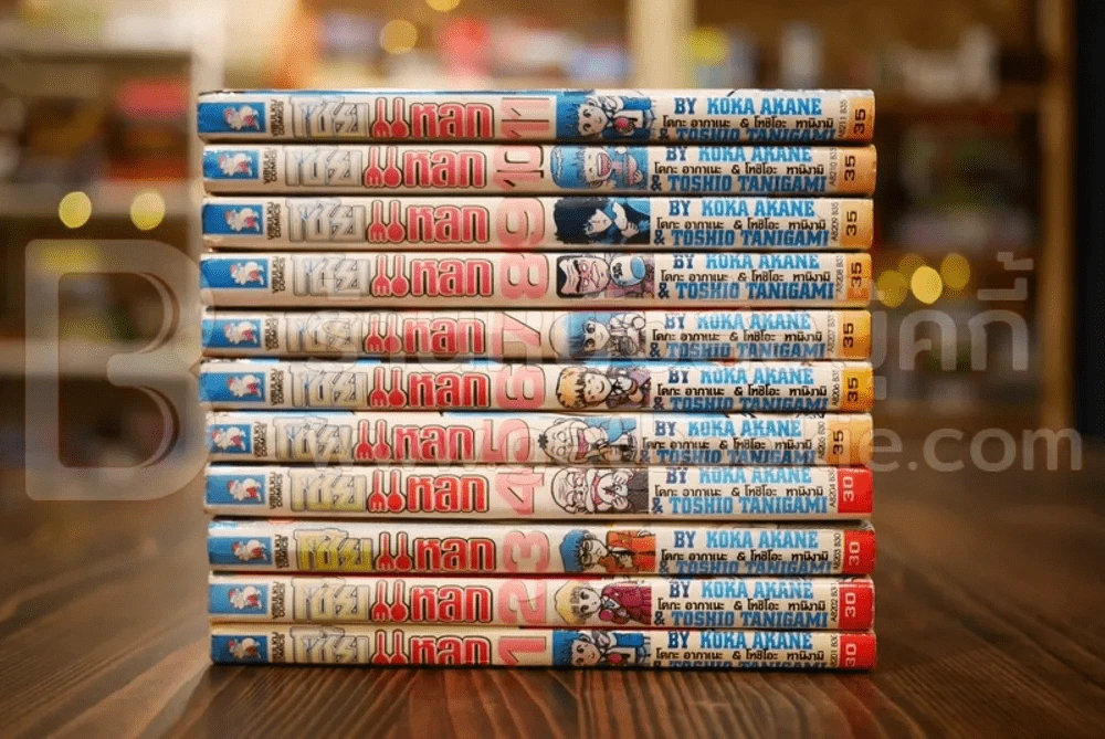 โซ้ยแหลก 11 เล่มจบ (เล่ม 3 กระดาษหลุดออกจากสันเนื้อหาครบ) รูปที่ 2