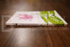 บริหารจิตพิชิตปัญหา - รัญจวน อินทรกำแหง รูปที่ 2
