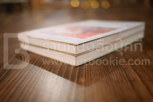 เทพนิยายแอนเดอร์เสน เล่ม 1-2 รูปที่ 4