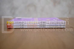 เล่าเรื่องอย่างผู้นำ Coaching By Story 3 เล่ม รูปที่ 2