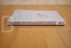 The Aptitude Test Workbook คู่มือทดสอบความถนัด รูปที่ 2