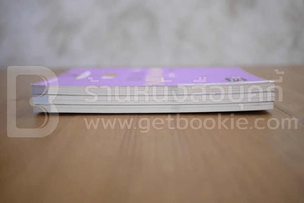 เล่าเรื่องอย่างผู้นำ Coaching By Story 3 เล่ม รูปที่ 3
