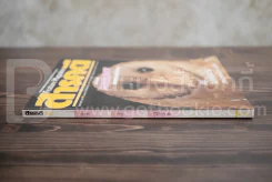 Feature Magazine สารคดี ฉบับที่ 51 ปีที่ 5 พฤษภาคม 2532 นกแสก (มุมล่างมีรอยขาด) รูปที่ 2