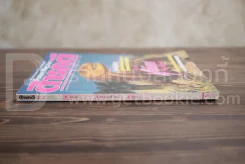 Feature Magazine สารคดี ฉบับที่ 49 ปีที่ 5 มีนาคม 2532 ไดโนเสาร์ รูปที่ 2