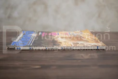 Feature Magazine สารคดี ฉบับที่ 40 ปีที่ 4 มิถุนายน 2531 อ้น รูปที่ 2