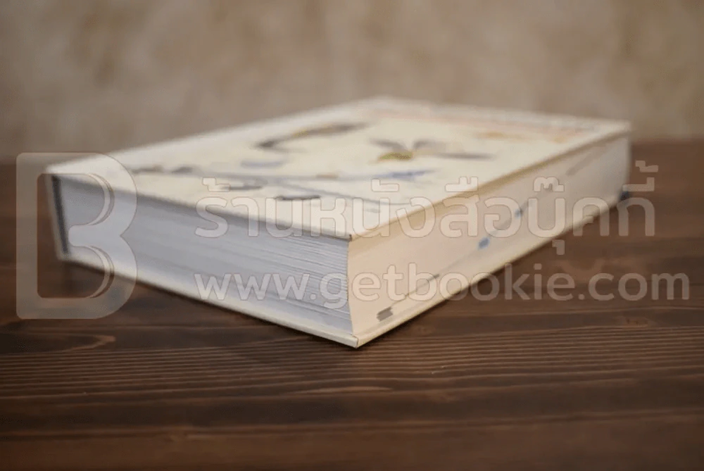 พจนานุกรมภาพ ไทย-อังกฤษ-ฝรั่งเศส รีดเดอร์ส ไดเจสท์ รูปที่ 4
