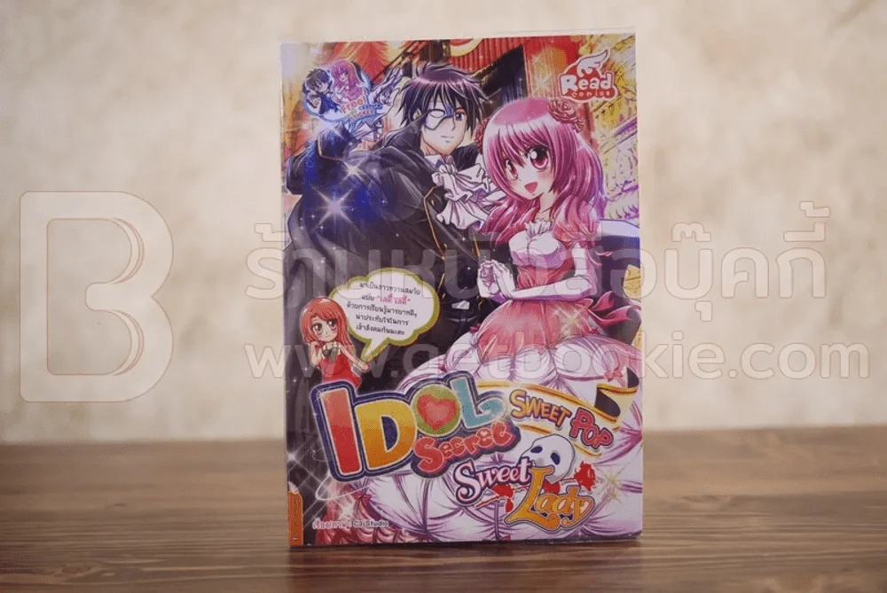 IDOL Secret Sweet Pop Sweet Lady รูปที่ 1