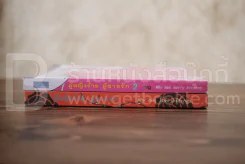 ผู้หญิงร้ายผู้ชายรัก เล่ม 1-2 รูปที่ 2